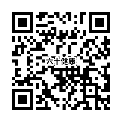 HQST_Tnx健康管理平台